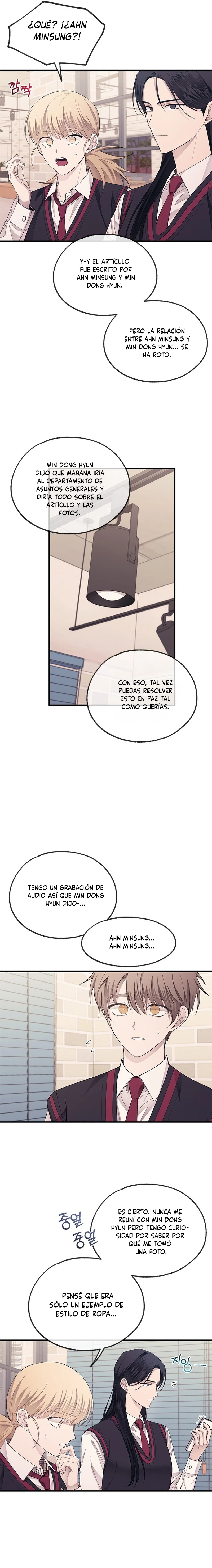 Quiero tu Inocencia capítulo 72 página 15
