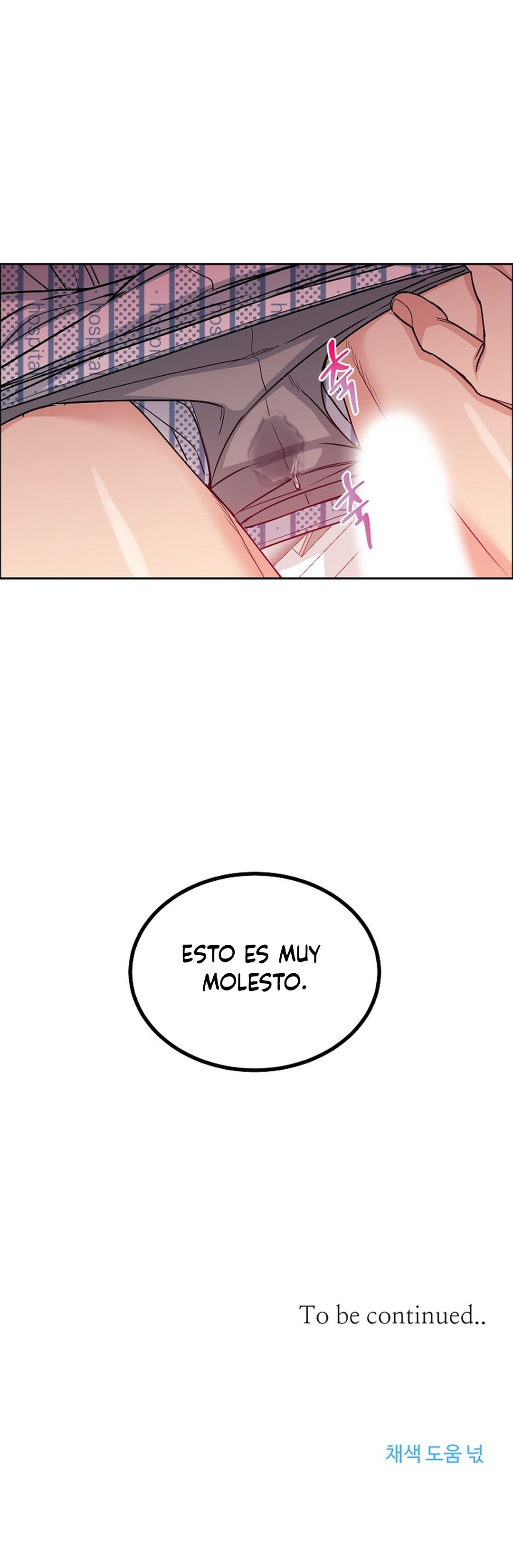 Perros y Pájaros capítulo 16 página 18