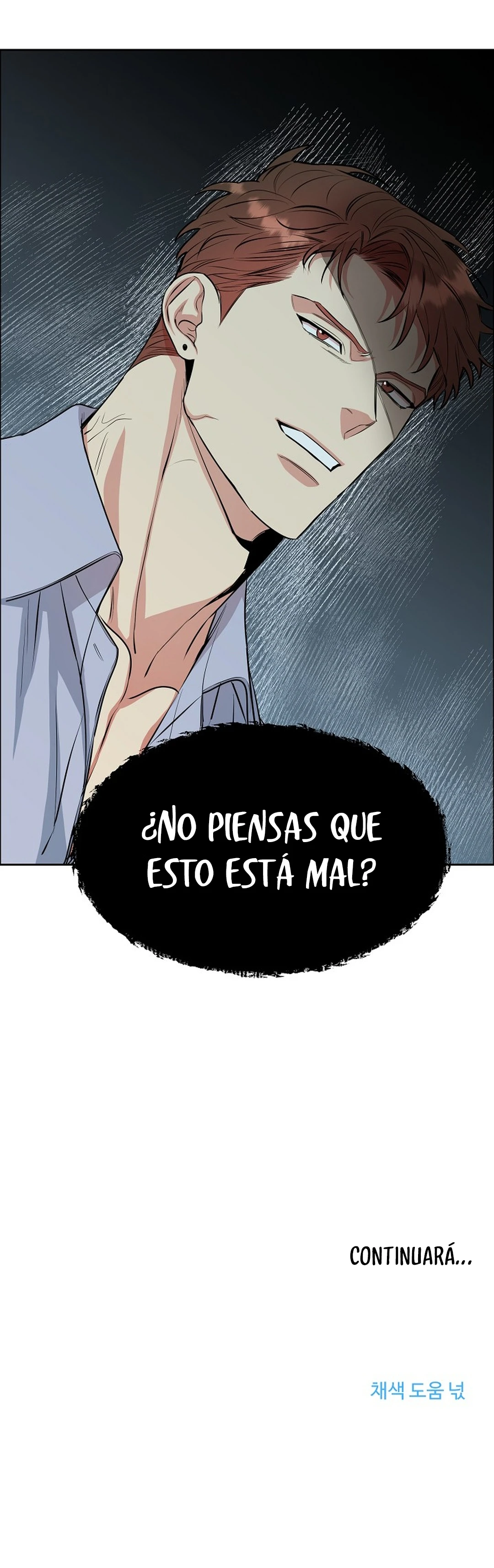 Perros y Pájaros capítulo 7 página 21