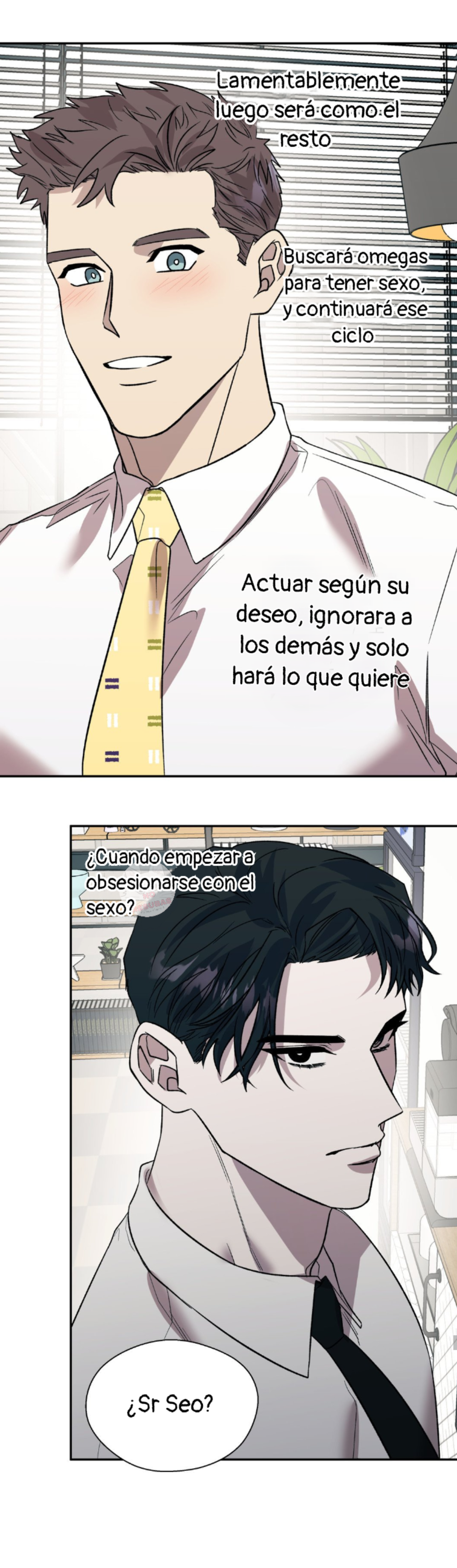 Fobia a las feromonas capítulo 18 página 26