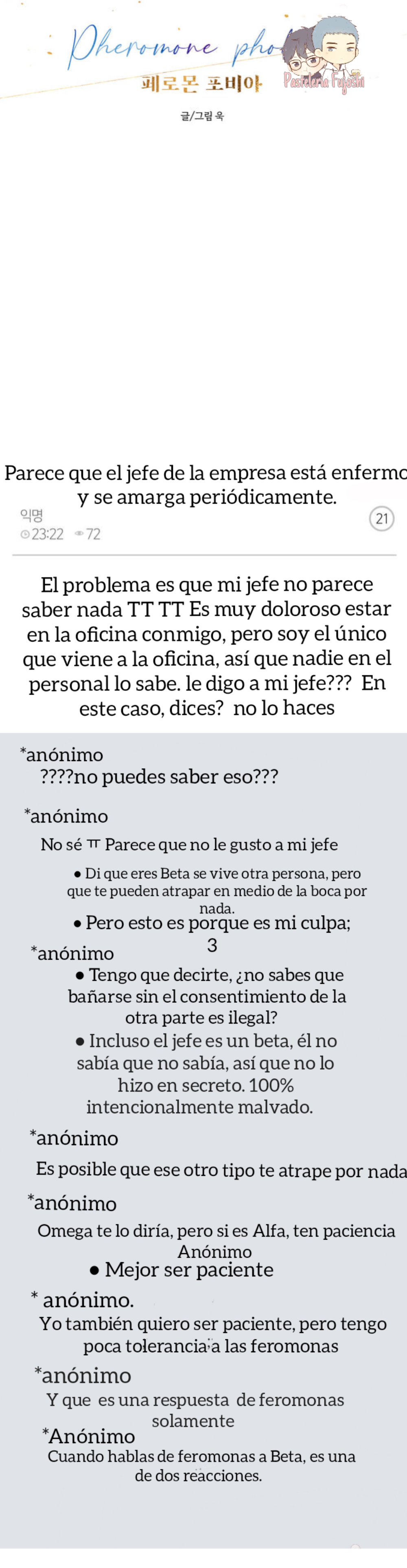 Fobia a las feromonas capítulo 3 página 7