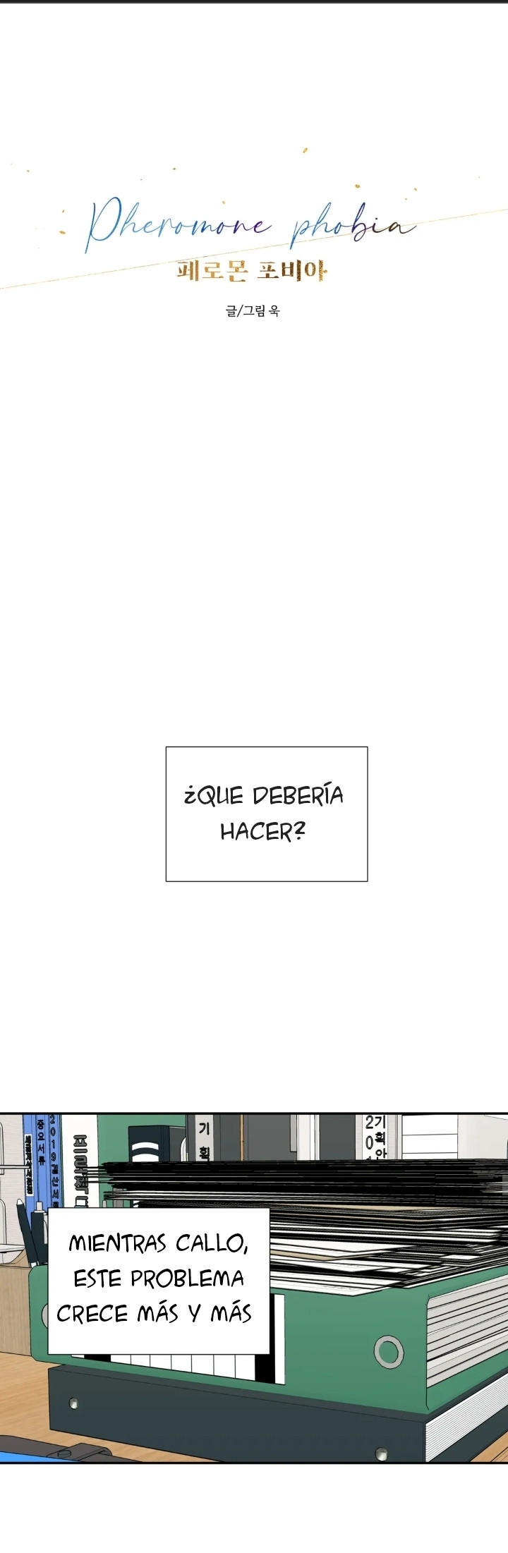 Fobia a las feromonas capítulo 41 página 17