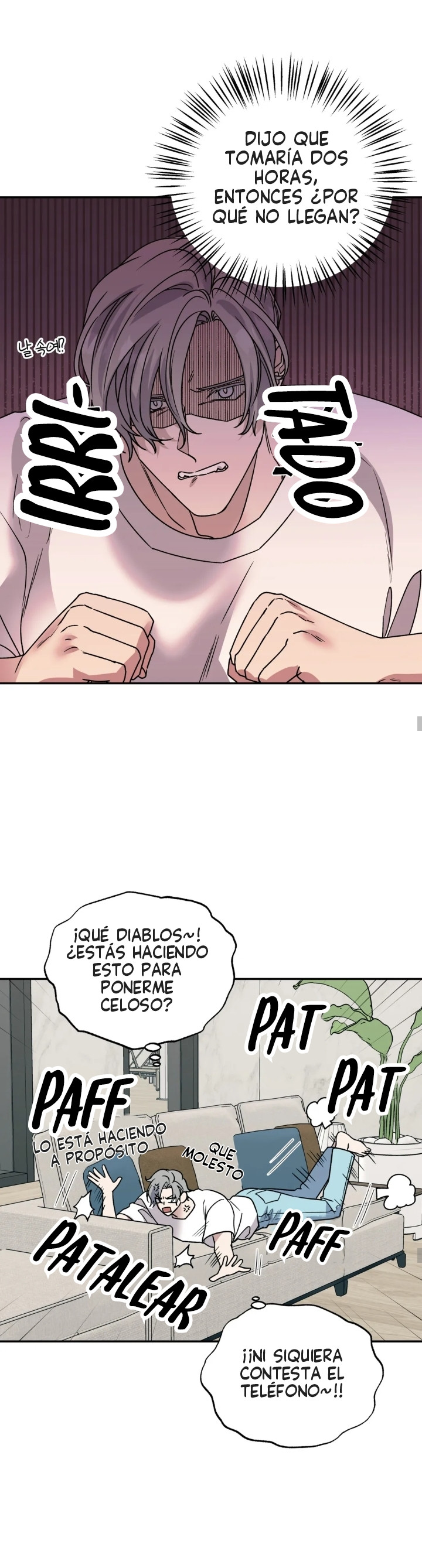 Fobia a las feromonas capítulo 65 página 13