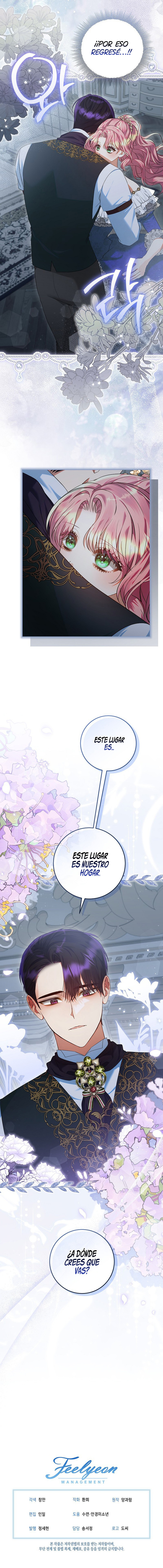 ¡Estoy Lista Para El Divorcio! capítulo 42 página 9