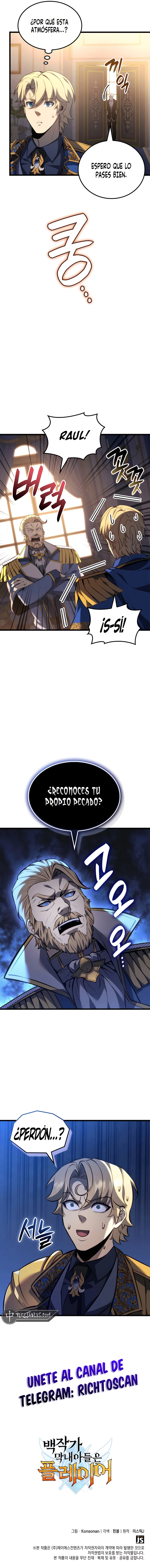 DE JUGADOR A NPC LEGENDARIO capítulo 106 página 14