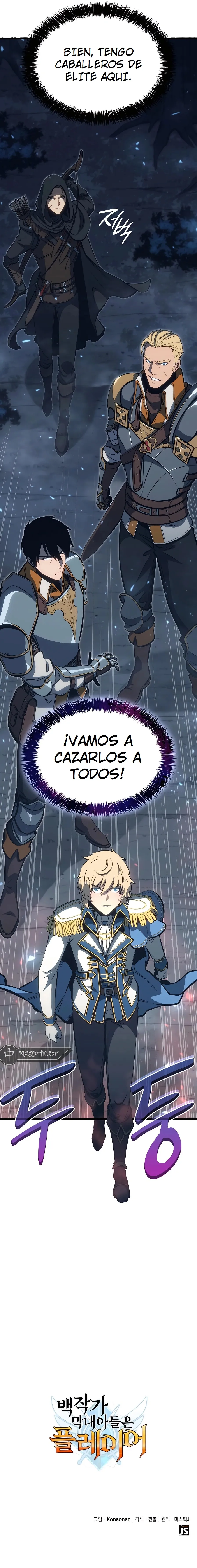 DE JUGADOR A NPC LEGENDARIO capítulo 12 página 23