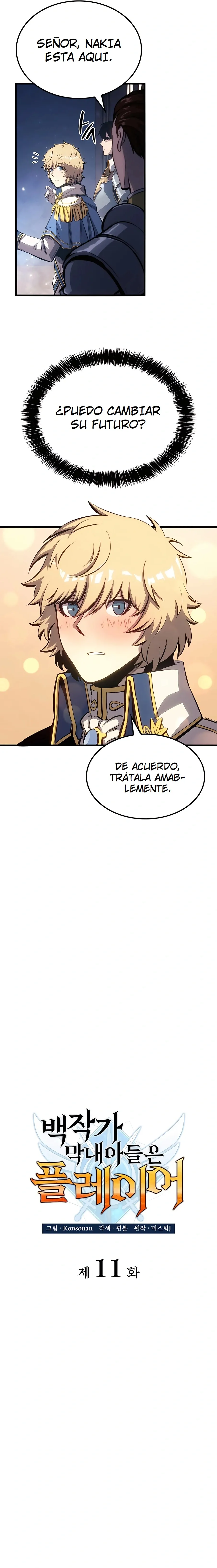 DE JUGADOR A NPC LEGENDARIO capítulo 12 página 6