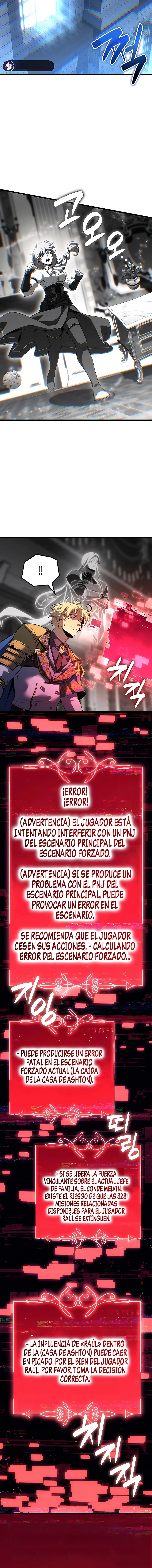 DE JUGADOR A NPC LEGENDARIO capítulo 133 página 13