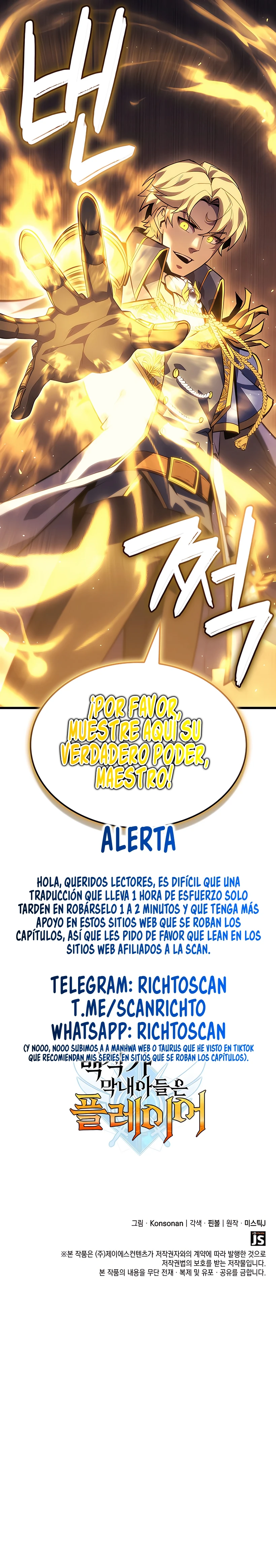DE JUGADOR A NPC LEGENDARIO capítulo 141 página 17