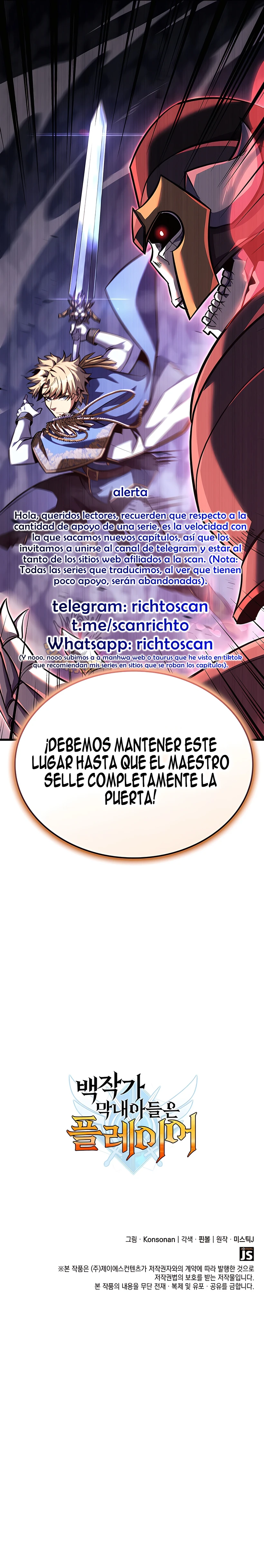 DE JUGADOR A NPC LEGENDARIO capítulo 143 página 17