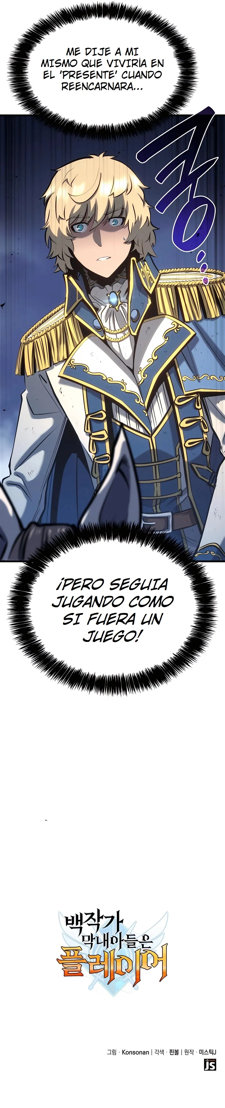 DE JUGADOR A NPC LEGENDARIO capítulo 16 página 20