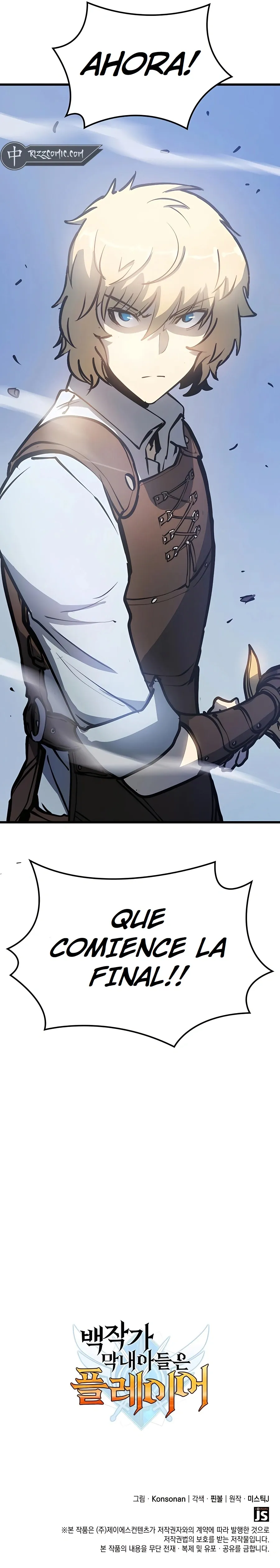 DE JUGADOR A NPC LEGENDARIO capítulo 3 página 24