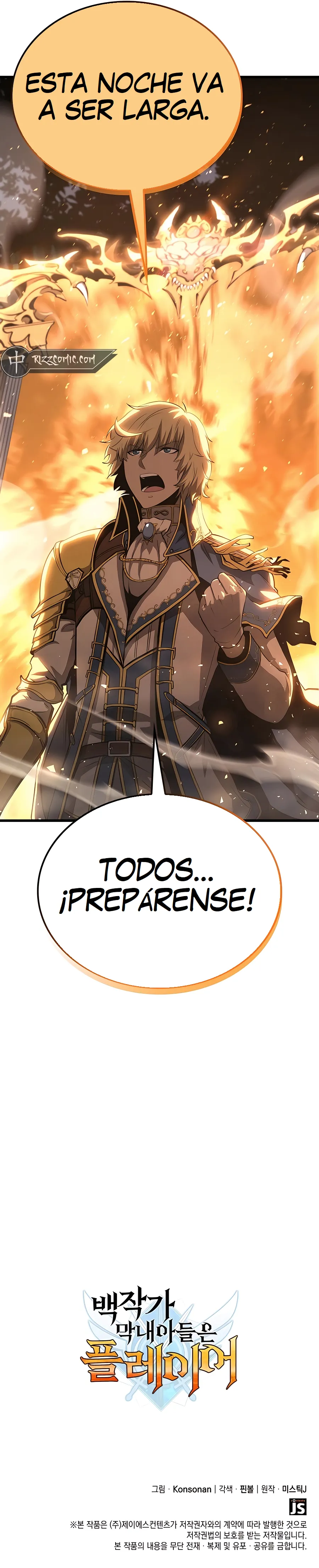 DE JUGADOR A NPC LEGENDARIO capítulo 35 página 18