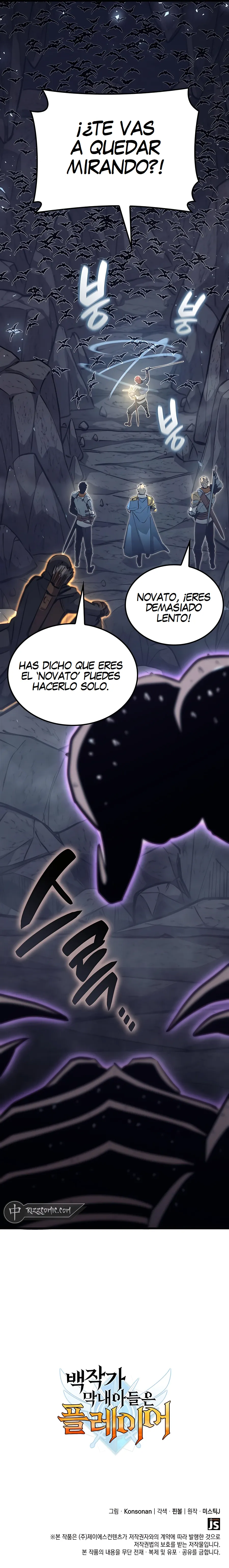 DE JUGADOR A NPC LEGENDARIO capítulo 37 página 18