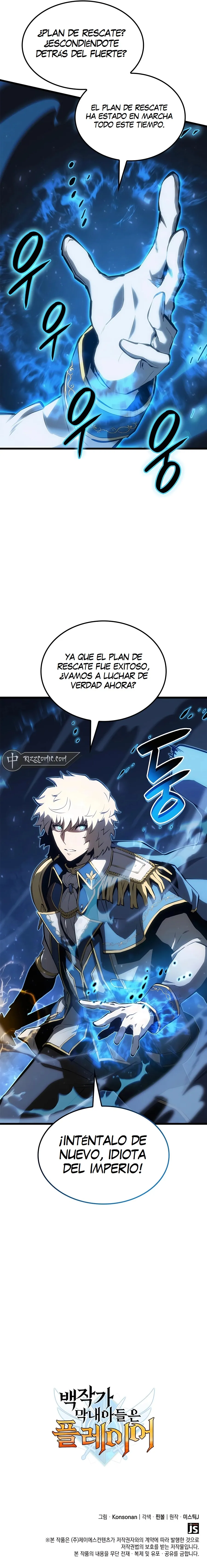 DE JUGADOR A NPC LEGENDARIO capítulo 46 página 16
