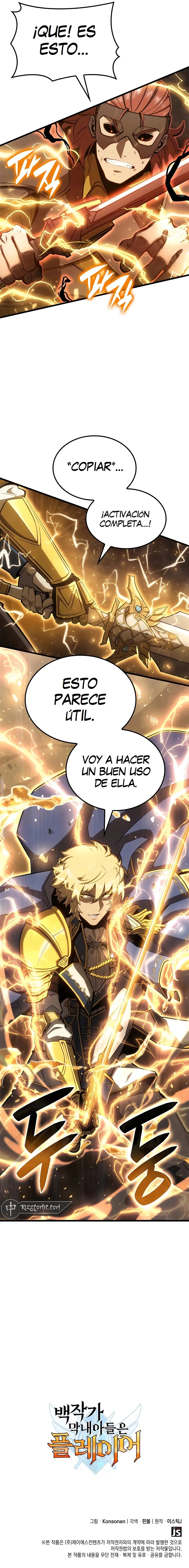 DE JUGADOR A NPC LEGENDARIO capítulo 47 página 15