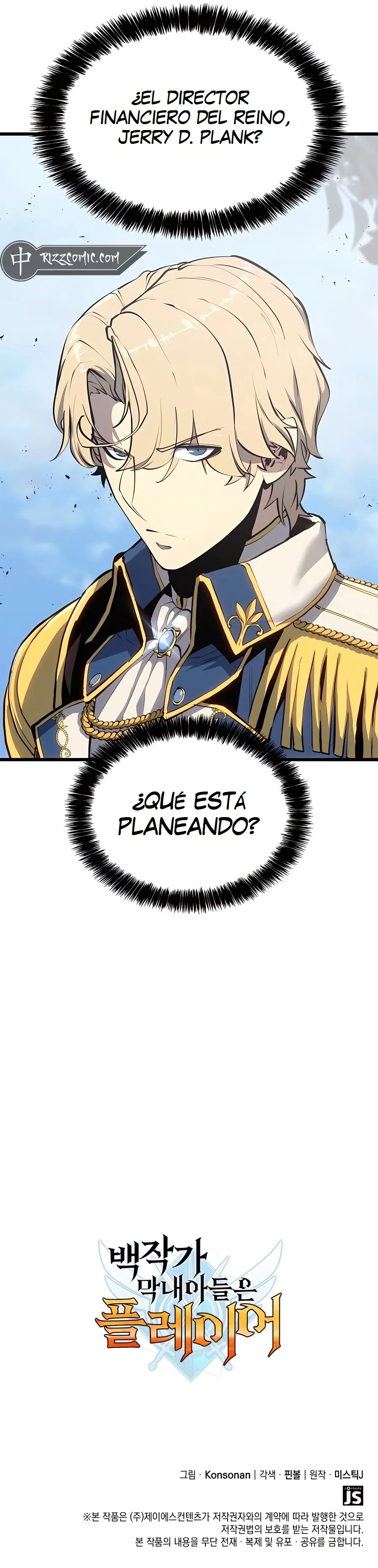 DE JUGADOR A NPC LEGENDARIO capítulo 50 página 17