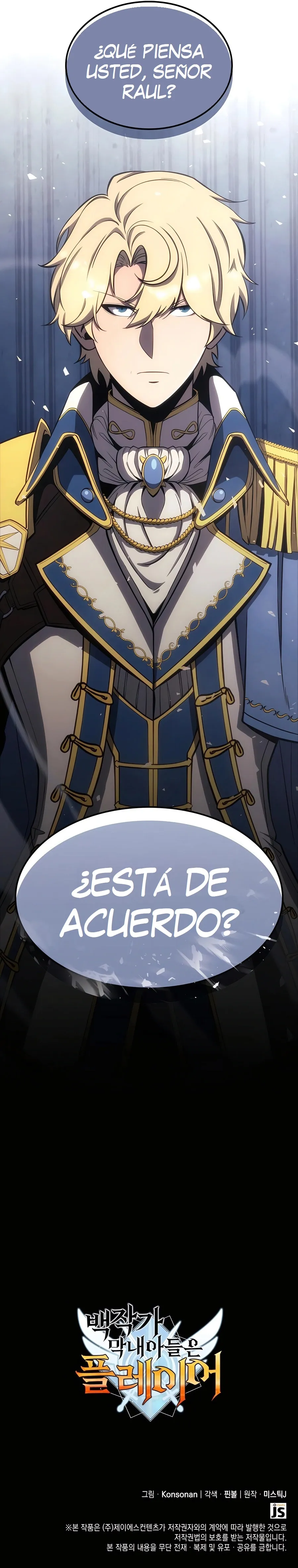 DE JUGADOR A NPC LEGENDARIO capítulo 55 página 16