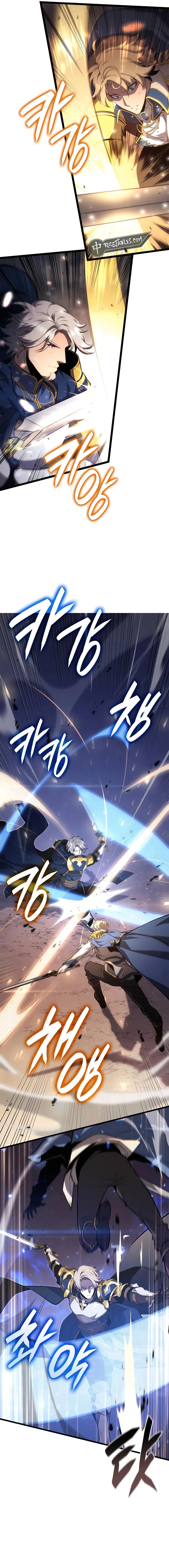 DE JUGADOR A NPC LEGENDARIO capítulo 56 página 12