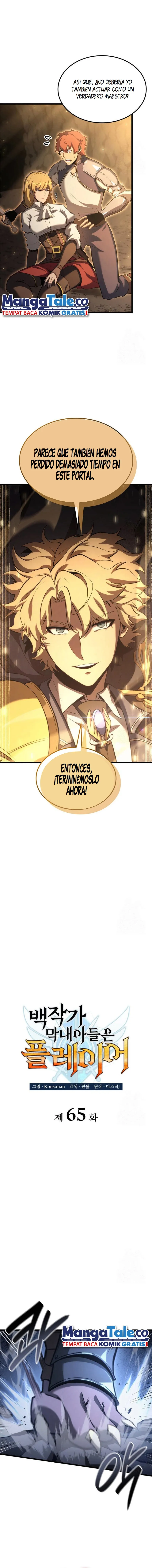 DE JUGADOR A NPC LEGENDARIO capítulo 66 página 6