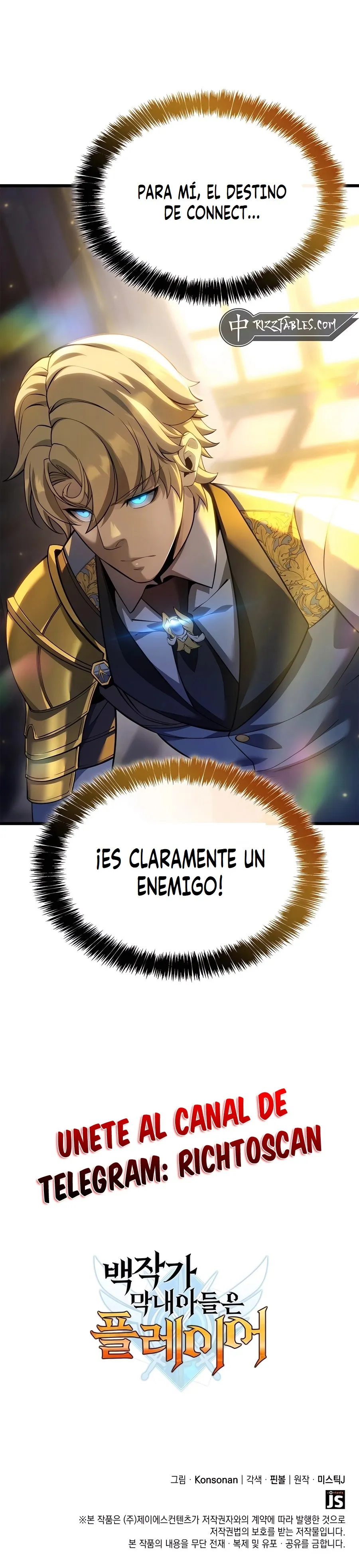 DE JUGADOR A NPC LEGENDARIO capítulo 91 página 13