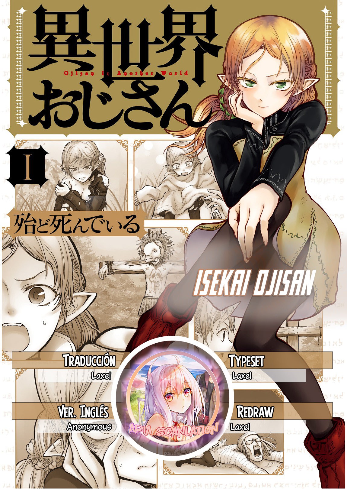 Isekai Ojisan capítulo 1 página 1