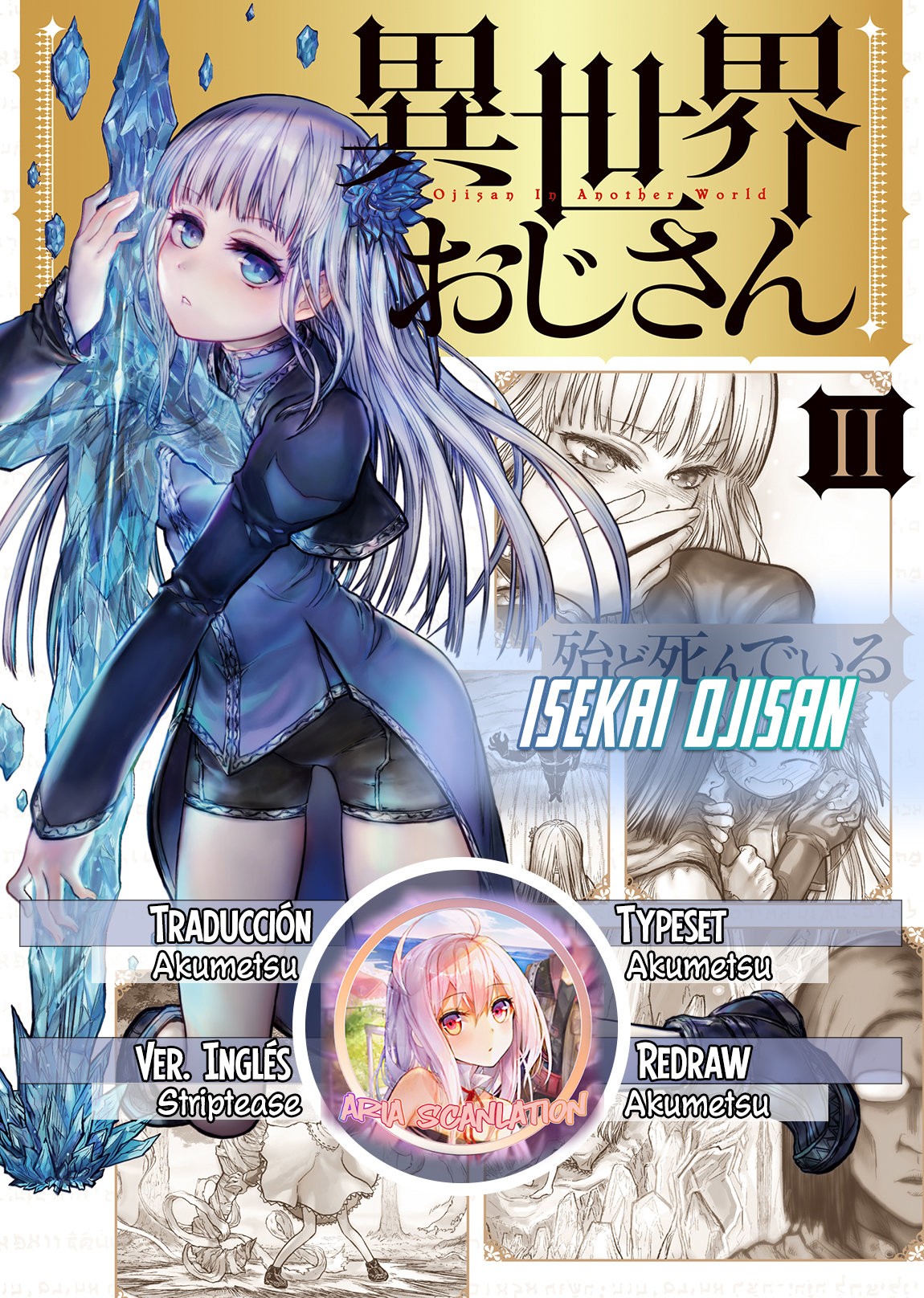 Isekai Ojisan capítulo 12 página 1