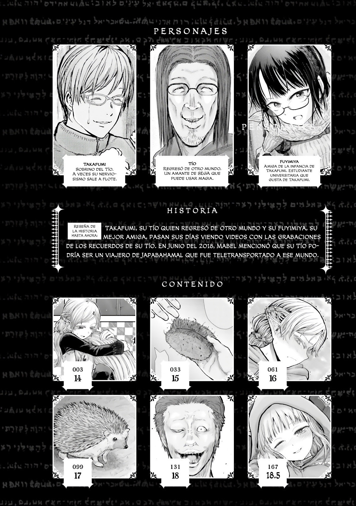 Isekai Ojisan capítulo 14 página 5