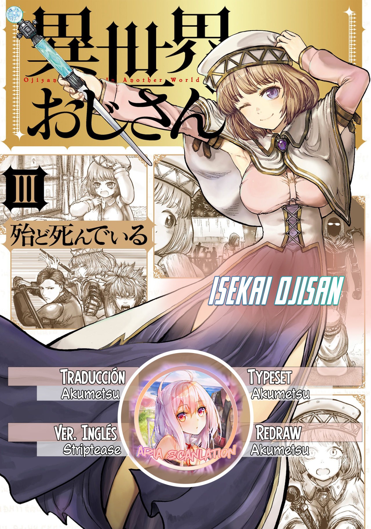 Isekai Ojisan capítulo 16 página 1