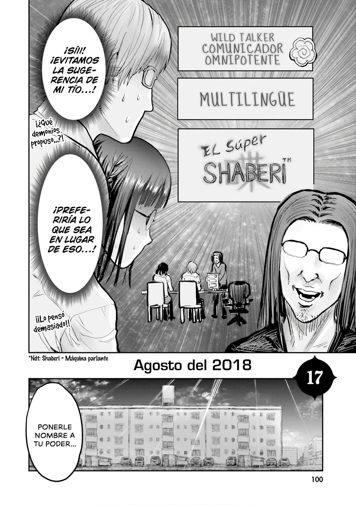 Isekai Ojisan capítulo 17 página 3