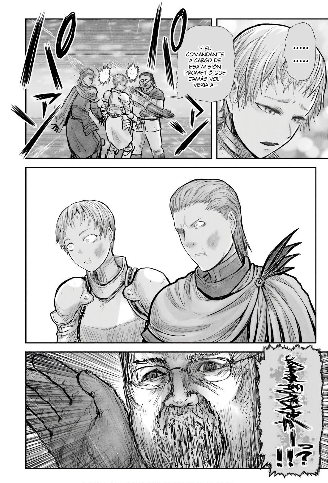 Isekai Ojisan capítulo 20 página 31