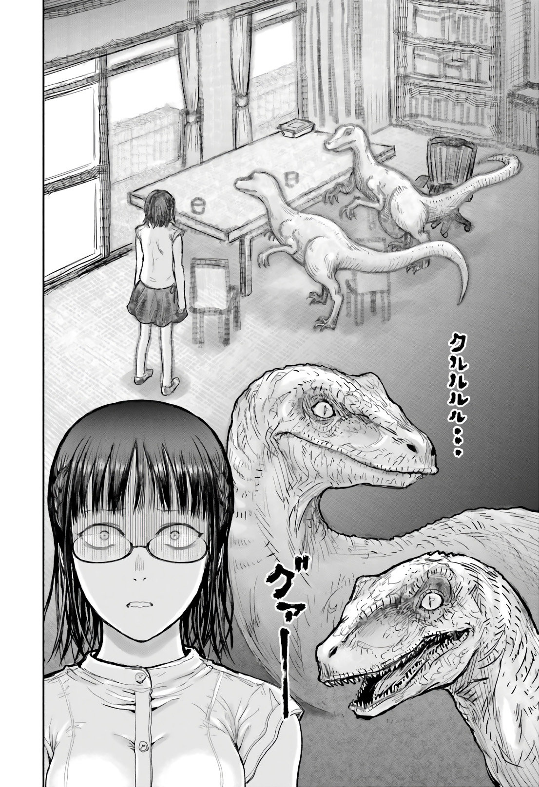 Isekai Ojisan capítulo 21 página 37