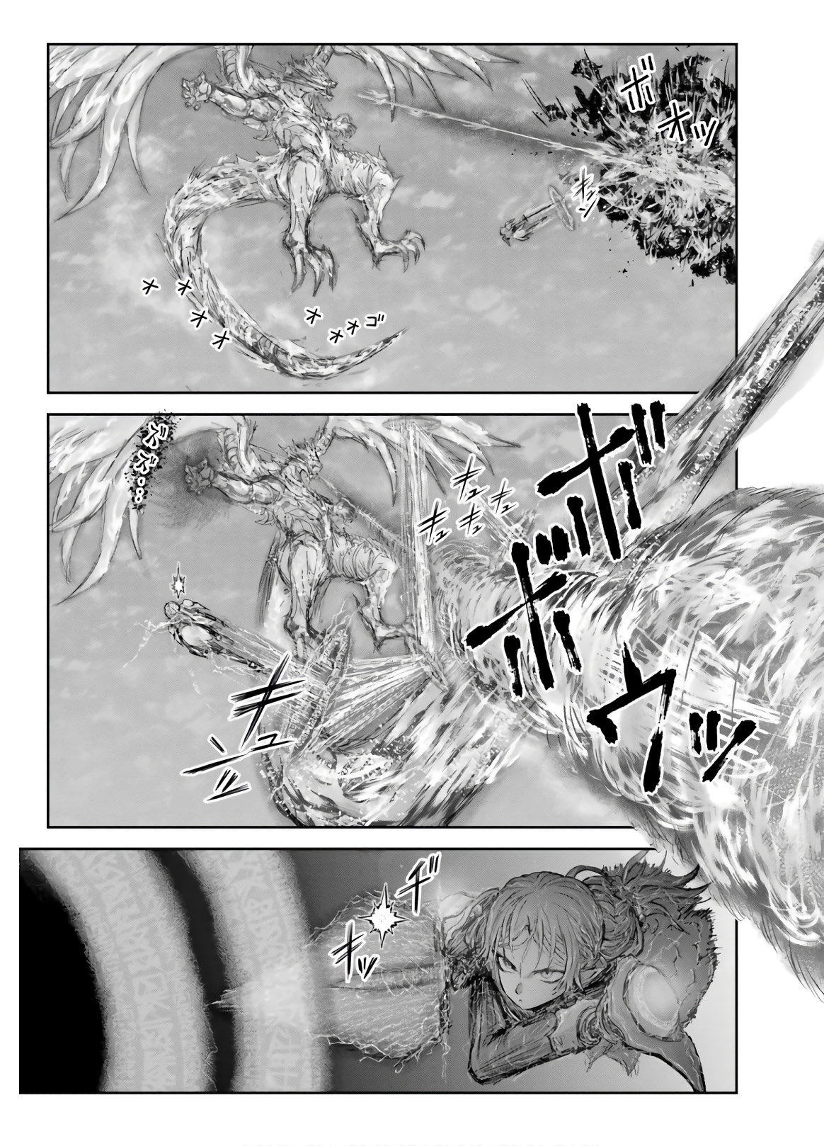 Isekai Ojisan capítulo 23 página 6
