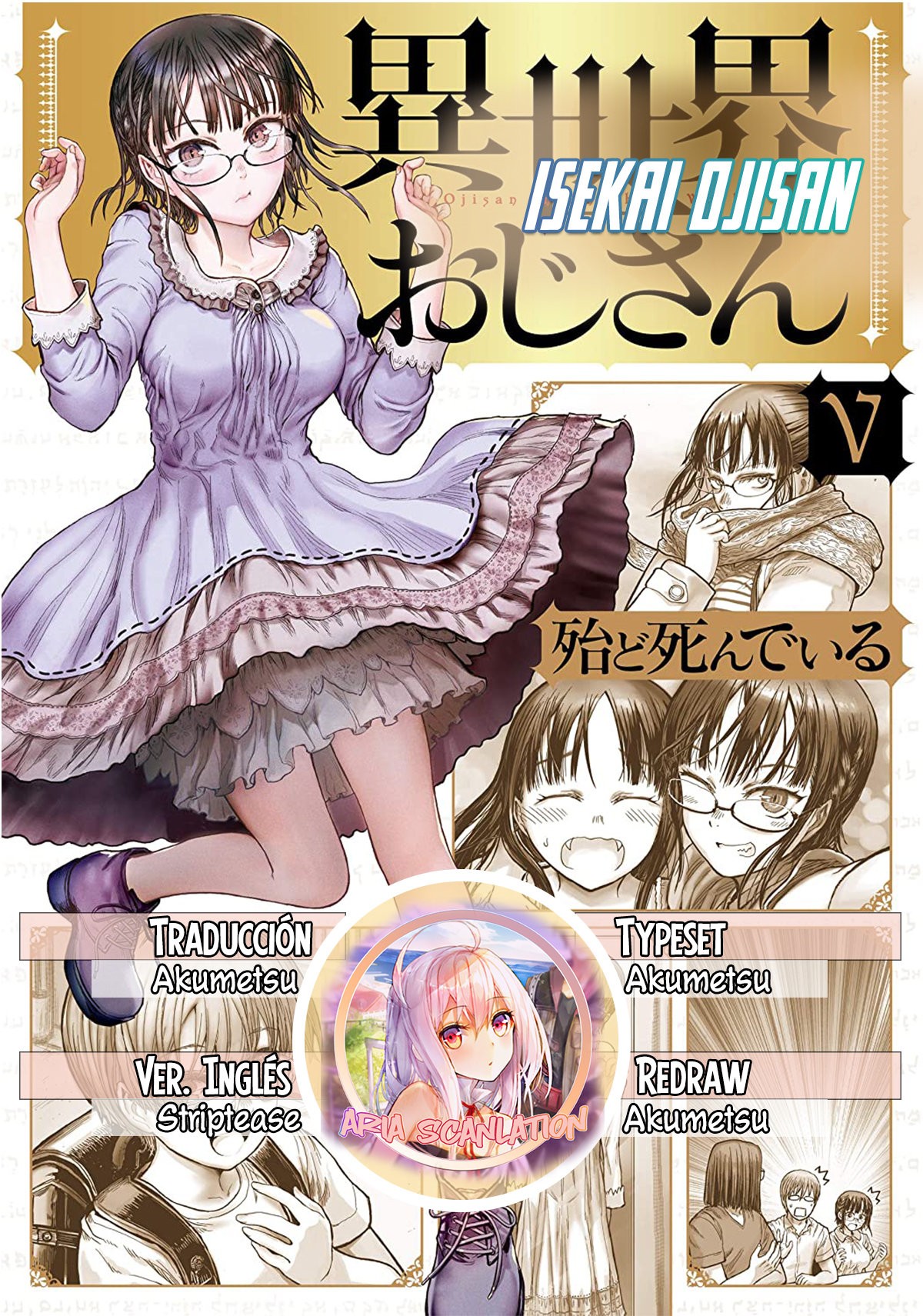Isekai Ojisan capítulo 26 página 1