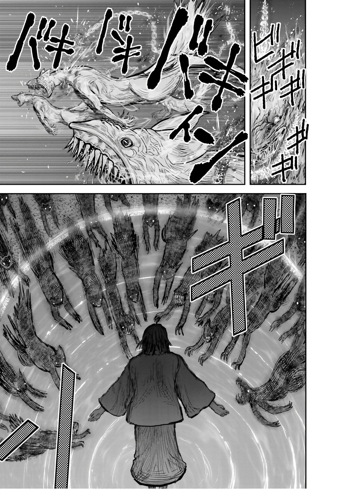 Isekai Ojisan capítulo 27 página 28