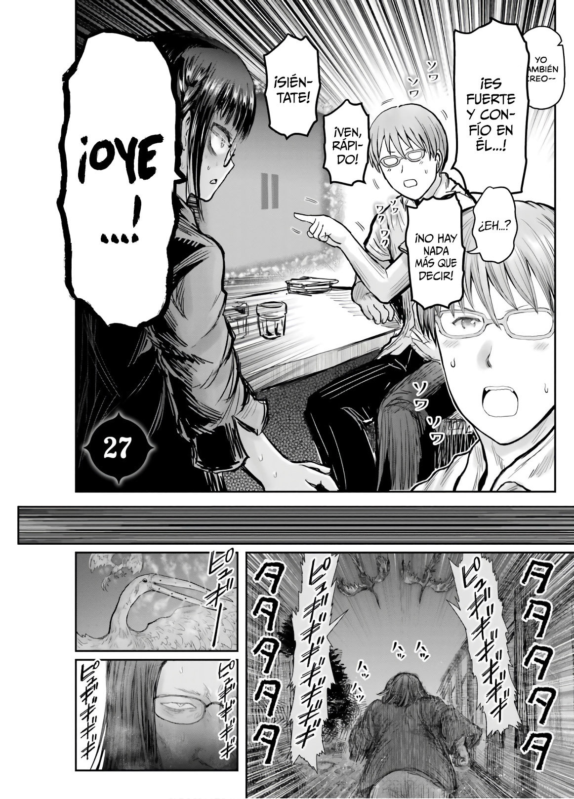Isekai Ojisan capítulo 27 página 3