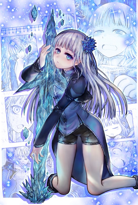 Isekai Ojisan capítulo 29.5 página 6