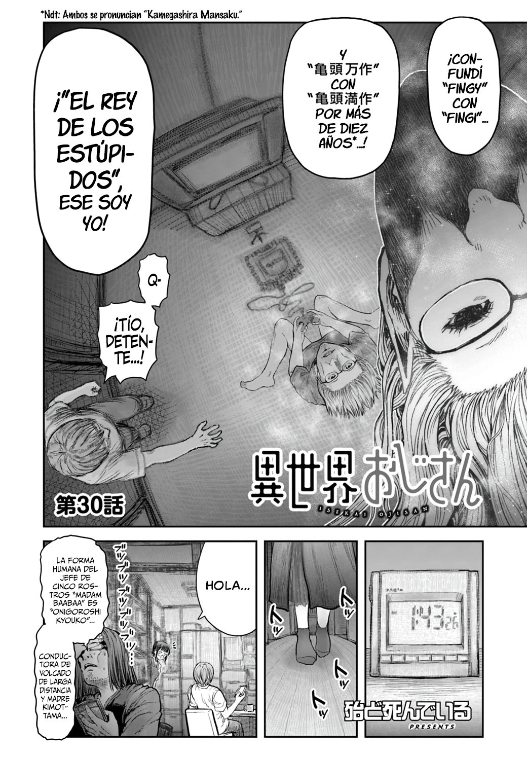 Isekai Ojisan capítulo 30 página 3