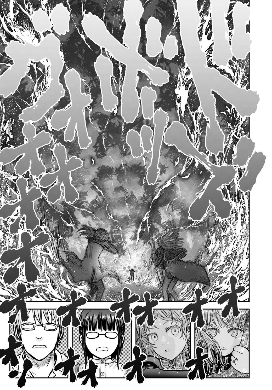 Isekai Ojisan capítulo 30 página 30