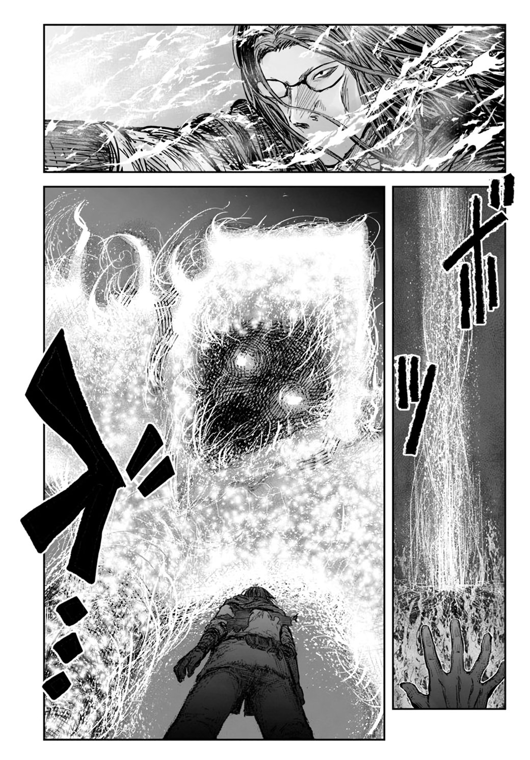 Isekai Ojisan capítulo 30 página 31