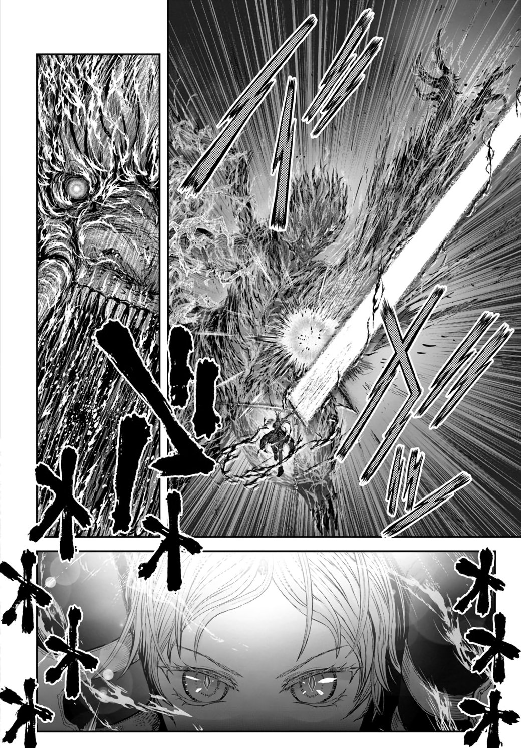 Isekai Ojisan capítulo 33 página 15