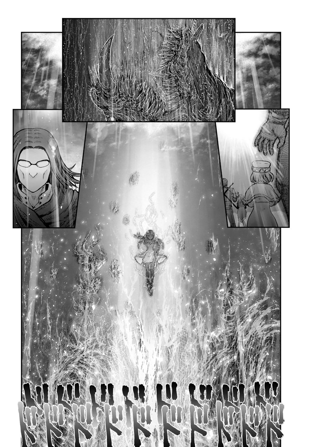 Isekai Ojisan capítulo 33 página 18