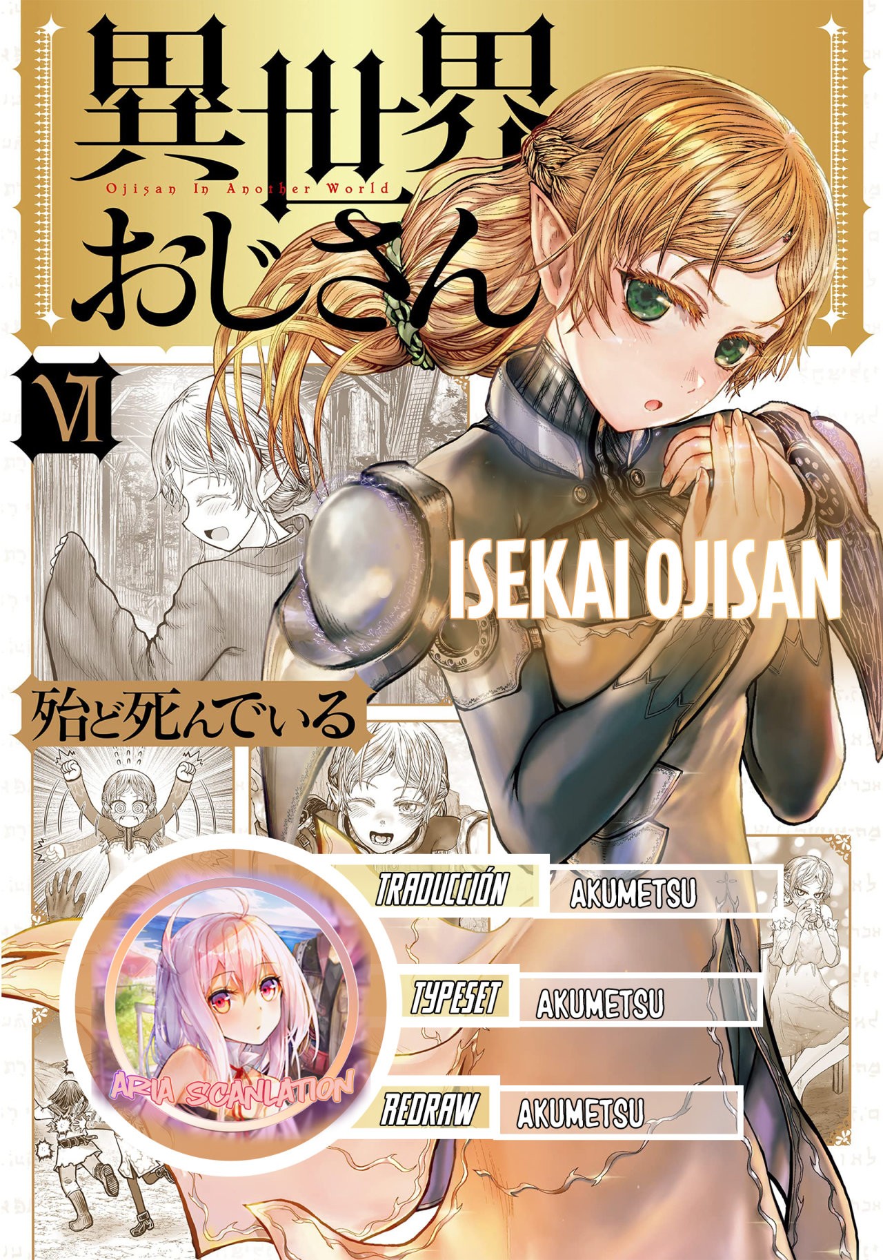 Isekai Ojisan capítulo 36.5 página 1
