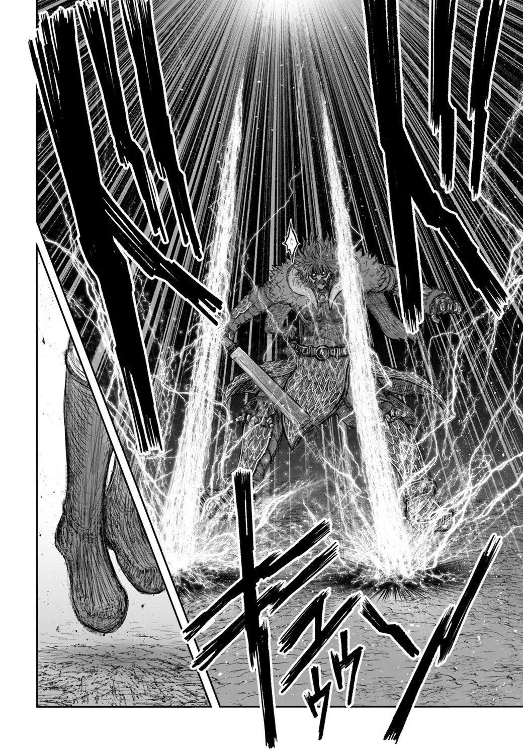 Isekai Ojisan capítulo 37 página 18