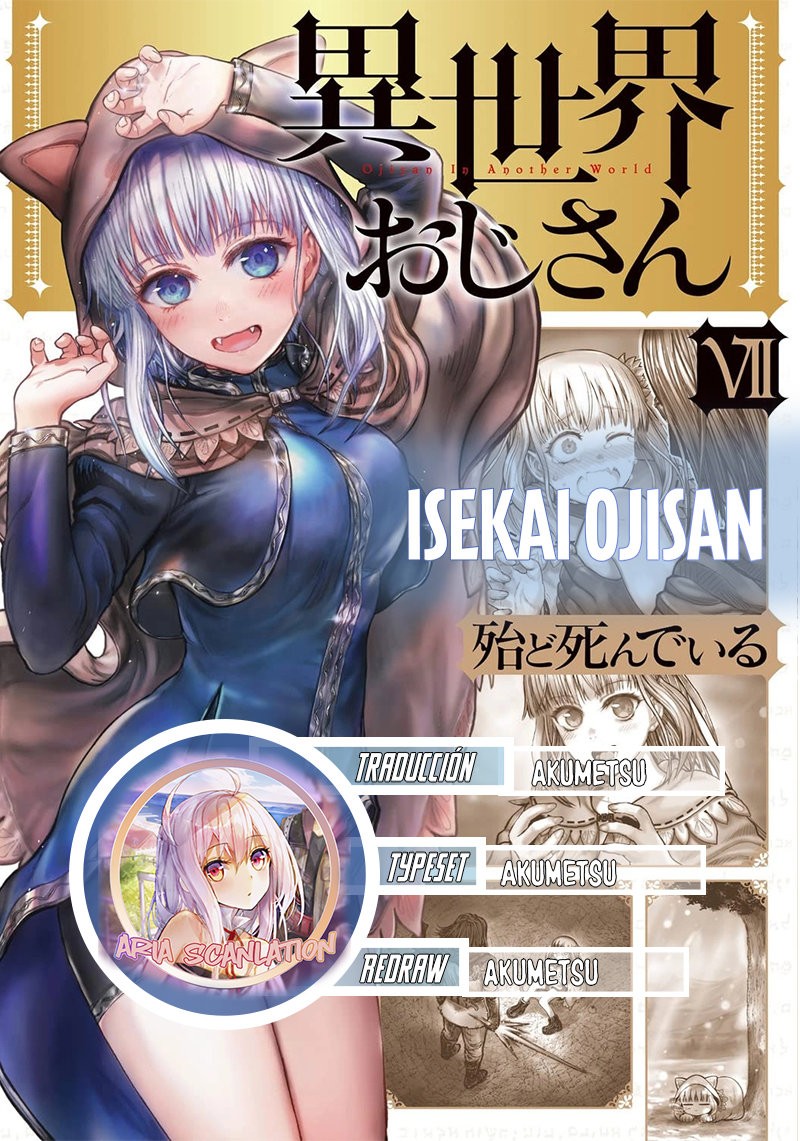 Isekai Ojisan capítulo 39 página 1