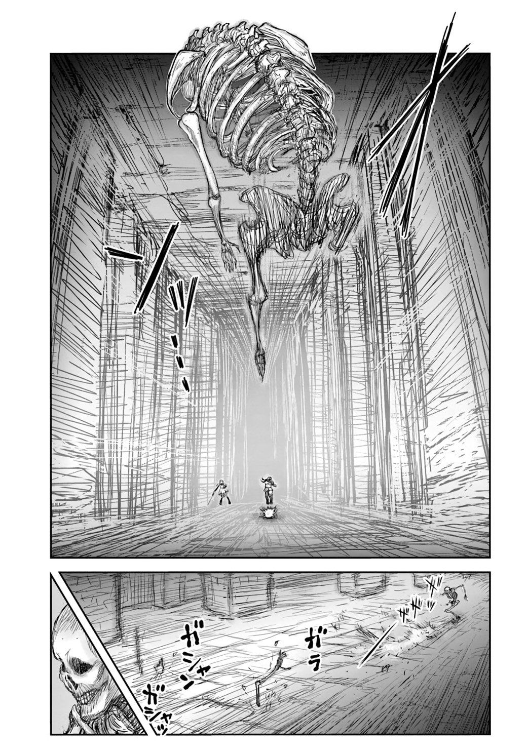 Isekai Ojisan capítulo 42 página 14