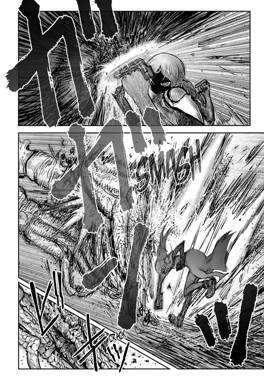Isekai Ojisan capítulo 43 página 5