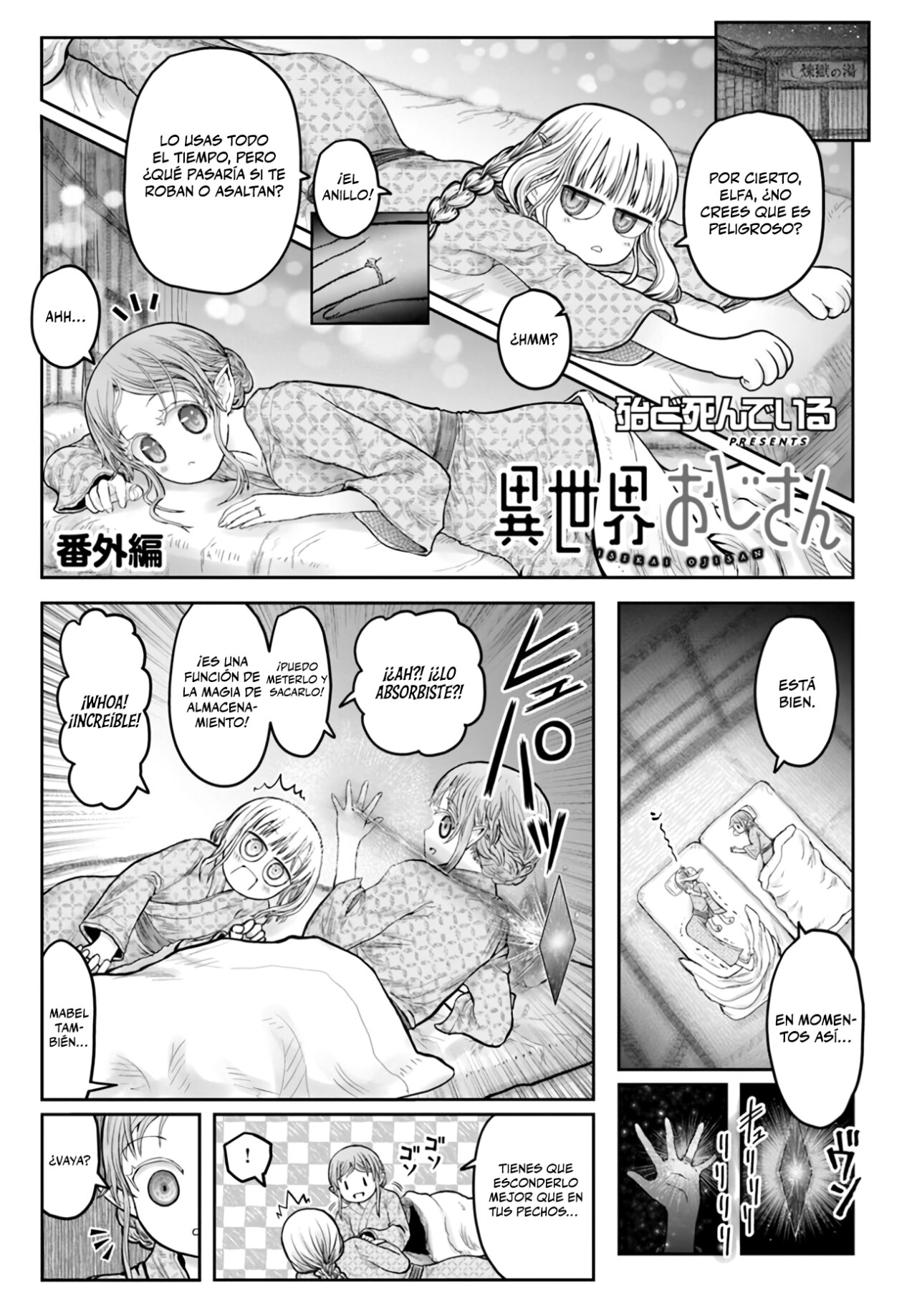Isekai Ojisan capítulo 47.5 página 2
