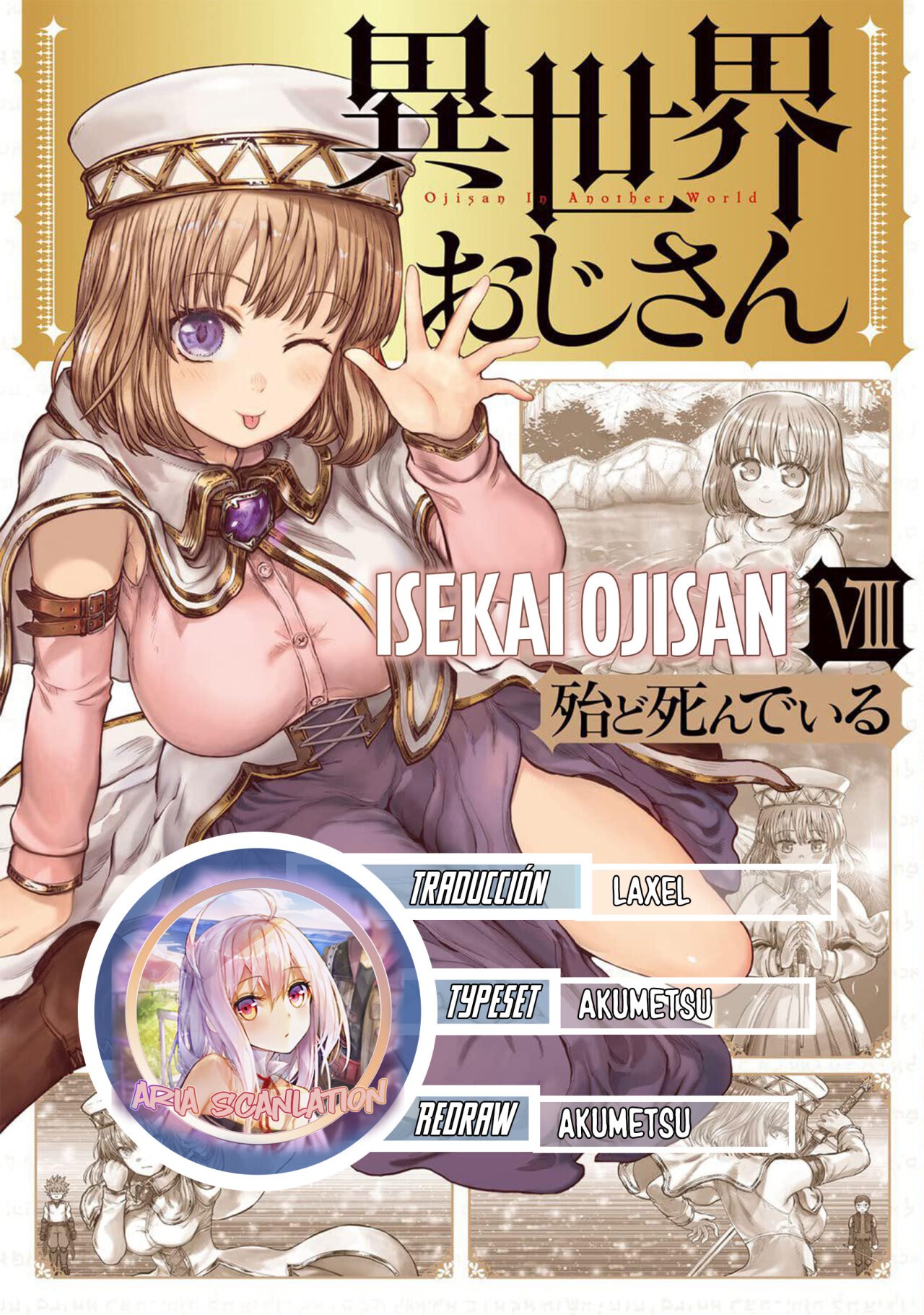 Isekai Ojisan capítulo 47 página 1