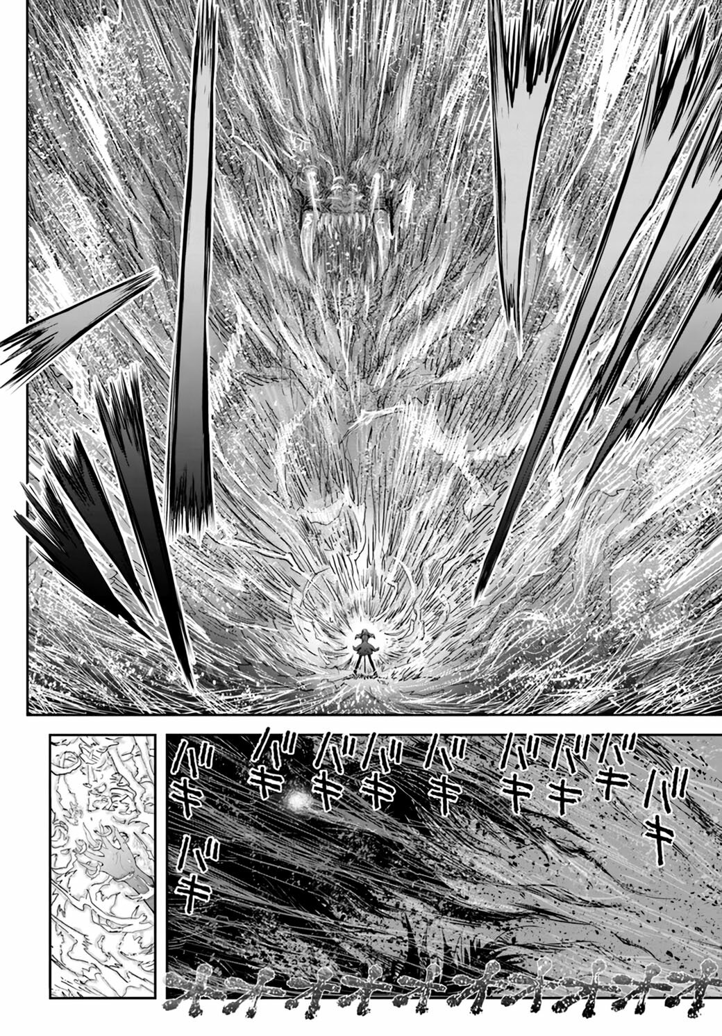 Isekai Ojisan capítulo 47 página 25
